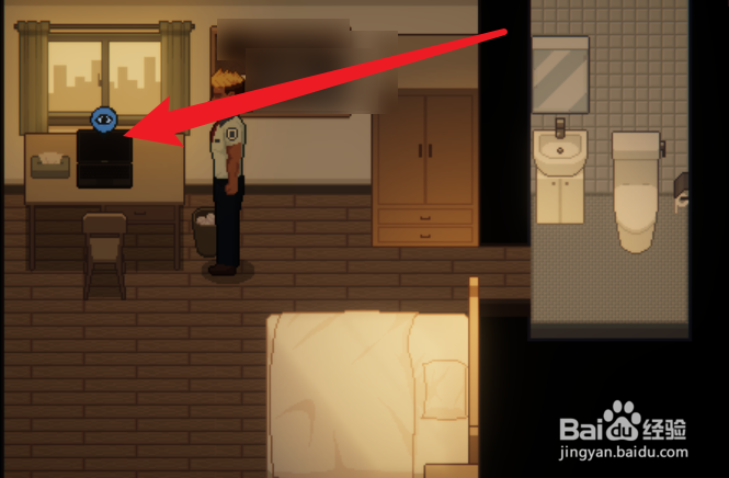 管理员的窥视怎么使用关键字