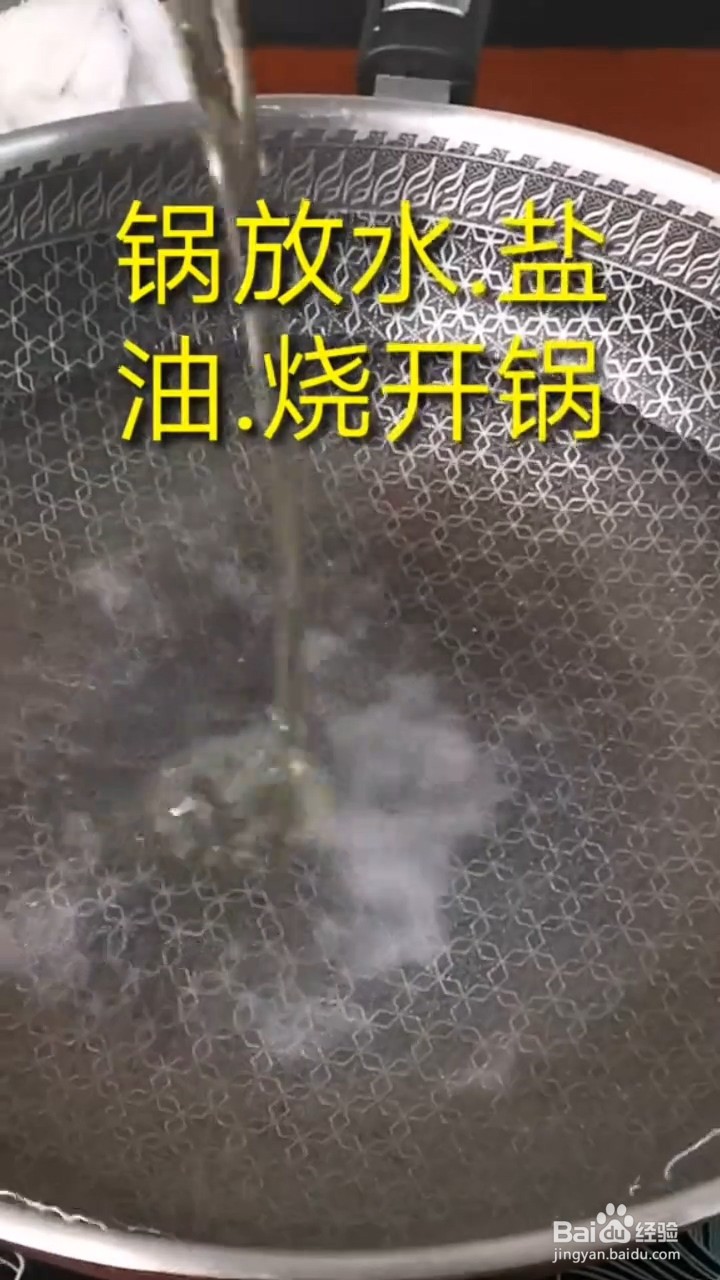 如何自制美味好吃的香菇菜胆