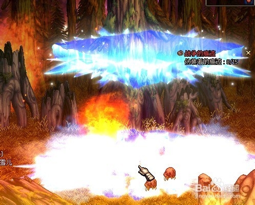 dnf缔造者卡无限冰攻略