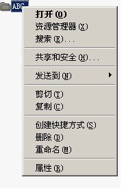 VMware Workstation虚拟机,主机ping不通