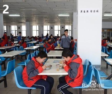 生活行为习惯家庭是如何影响的呢