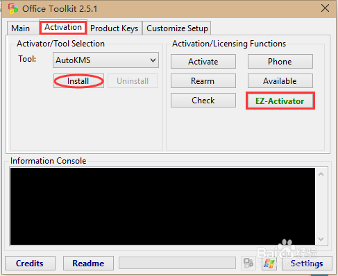 怎么使用Office Toolkit激活Office 2013