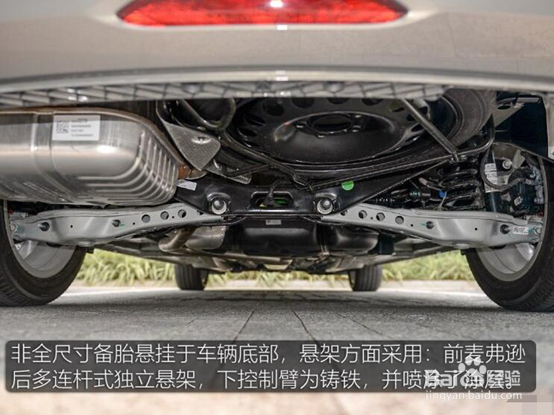 深耕家用MPV市场 试驾别克GL6五座版