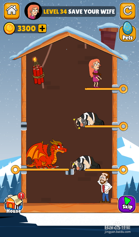 Make A Home的LEVEL 34如何通关?