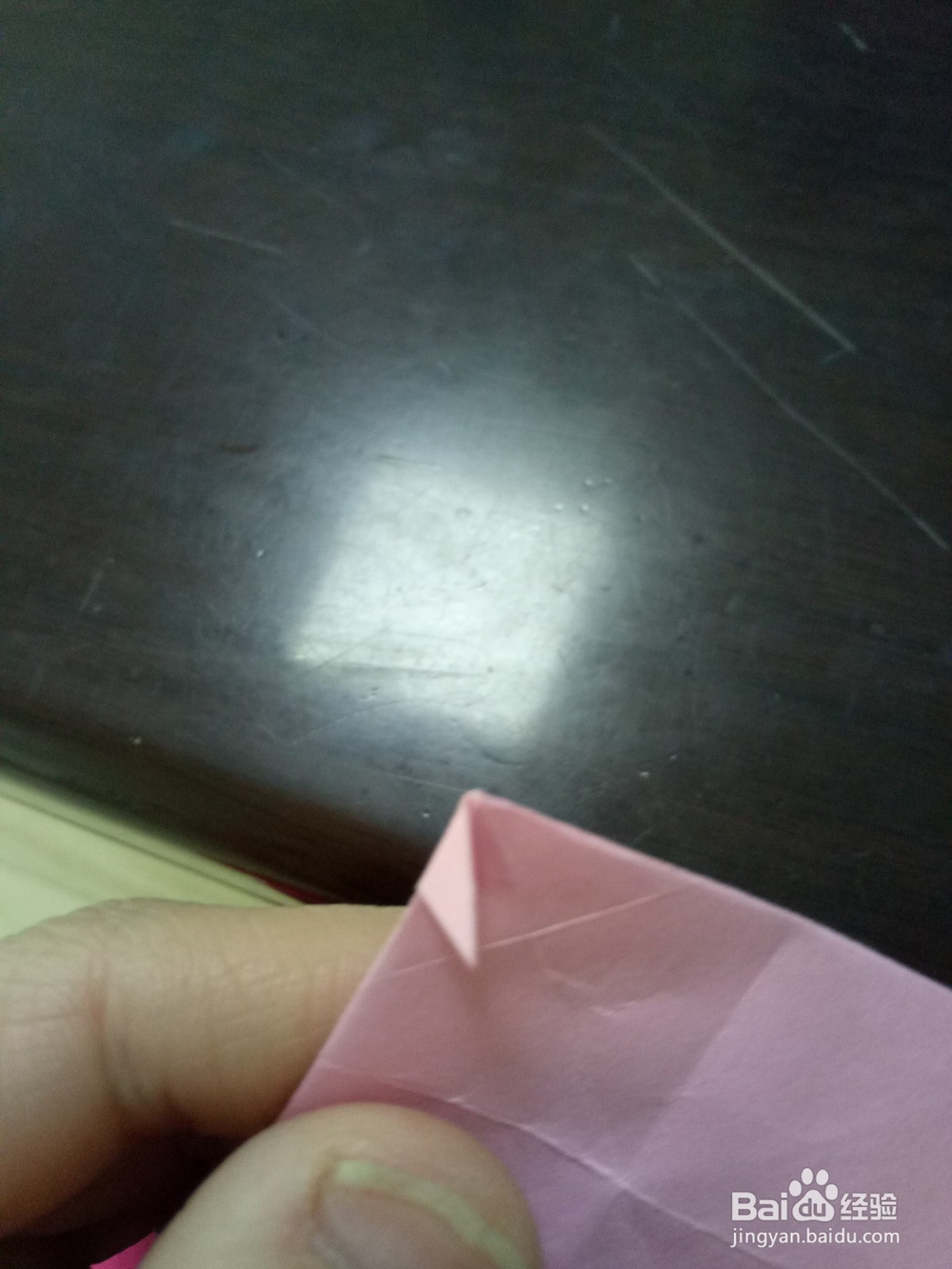 折纸——爱心相框的折法