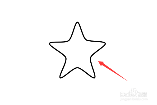 如何使用WPS或者WORD画小海星简笔画