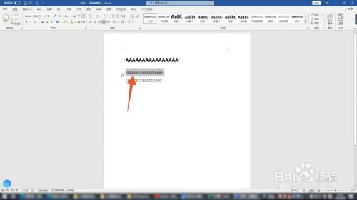 自动生成目录的操作过程