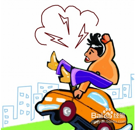 汽车静电怎么办