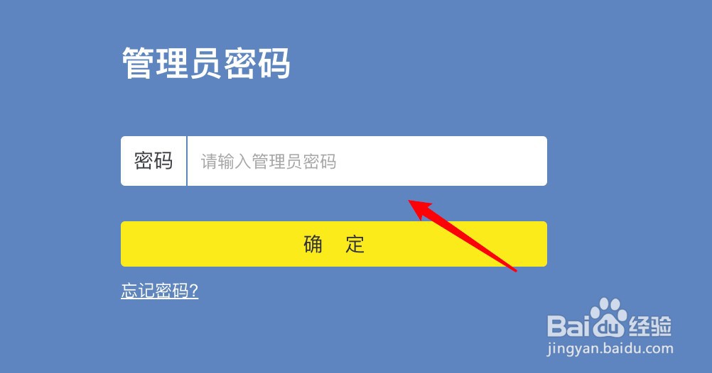 怎么重启路由器wifi