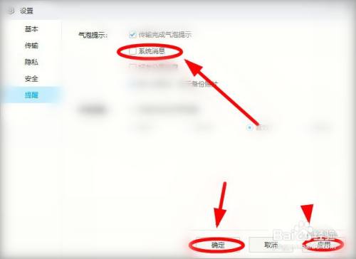 bbf95c406afec314da6f5859cac1b727ad539c01.jpg?x-bce-process=image%2Fresize%2Cm_lfit%2Cw_500%2Climit_1%2Fformat%2Cf_auto%2Fquality%2Cq_80