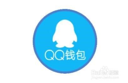 企鹅电竞如何提现 企鹅电竞提现流程
