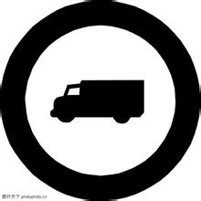 我们身边的安全：[5]怎样才能保证交通安全