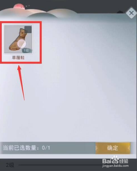 江湖悠悠开服第一天开服第一天新手怎么玩