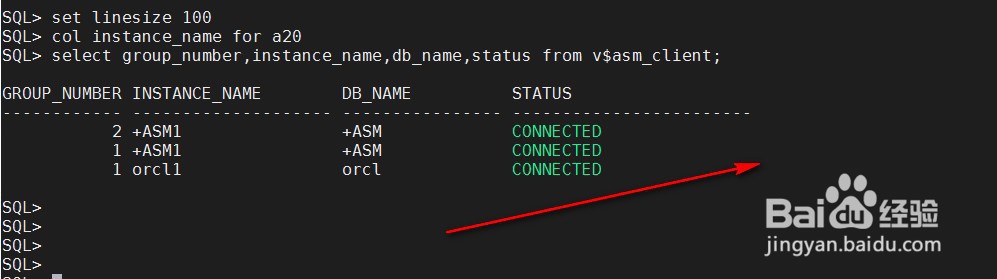oracle12c数据库ASM实例常用视图