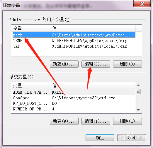 python如何安装xlrd库