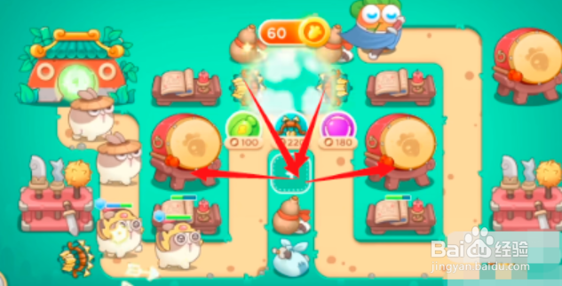 保卫萝卜4喜乐月饼节第5关攻略