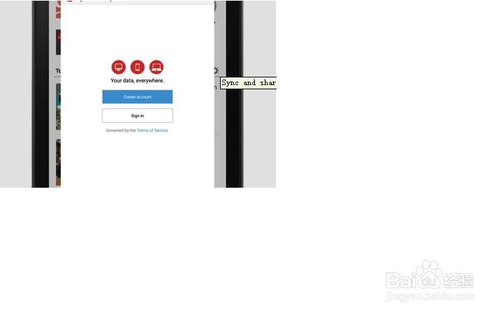 怎么实现opera浏览数据的同步