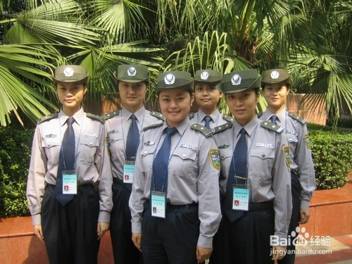 敬业精神怎么形容