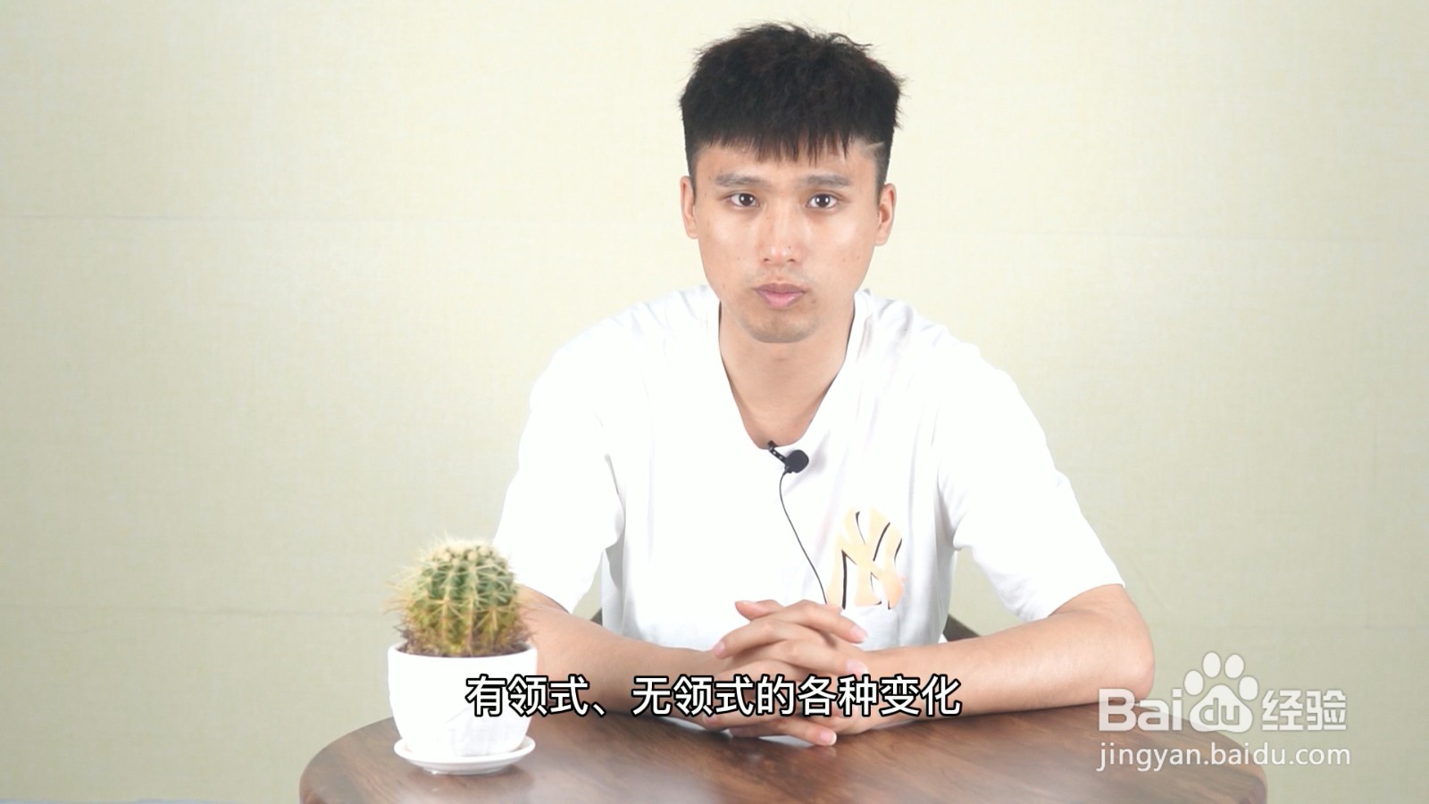 ol风格的衣服是啥意思