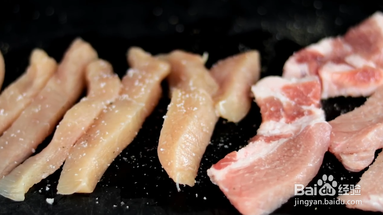 街边小吃炸串怎么做?