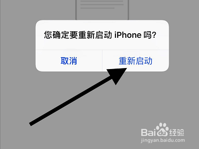 iphonex显示无sim卡怎么办