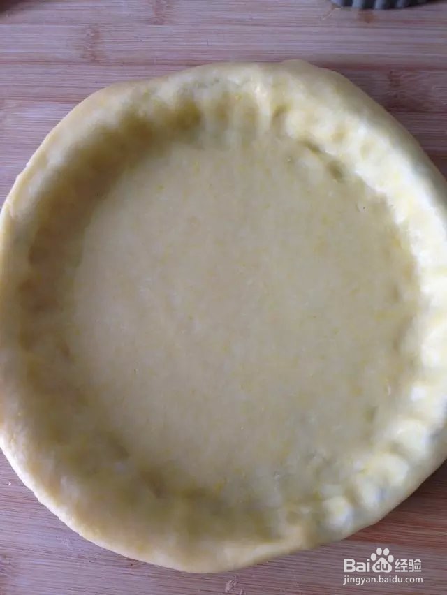 椰蓉南瓜派的做法
