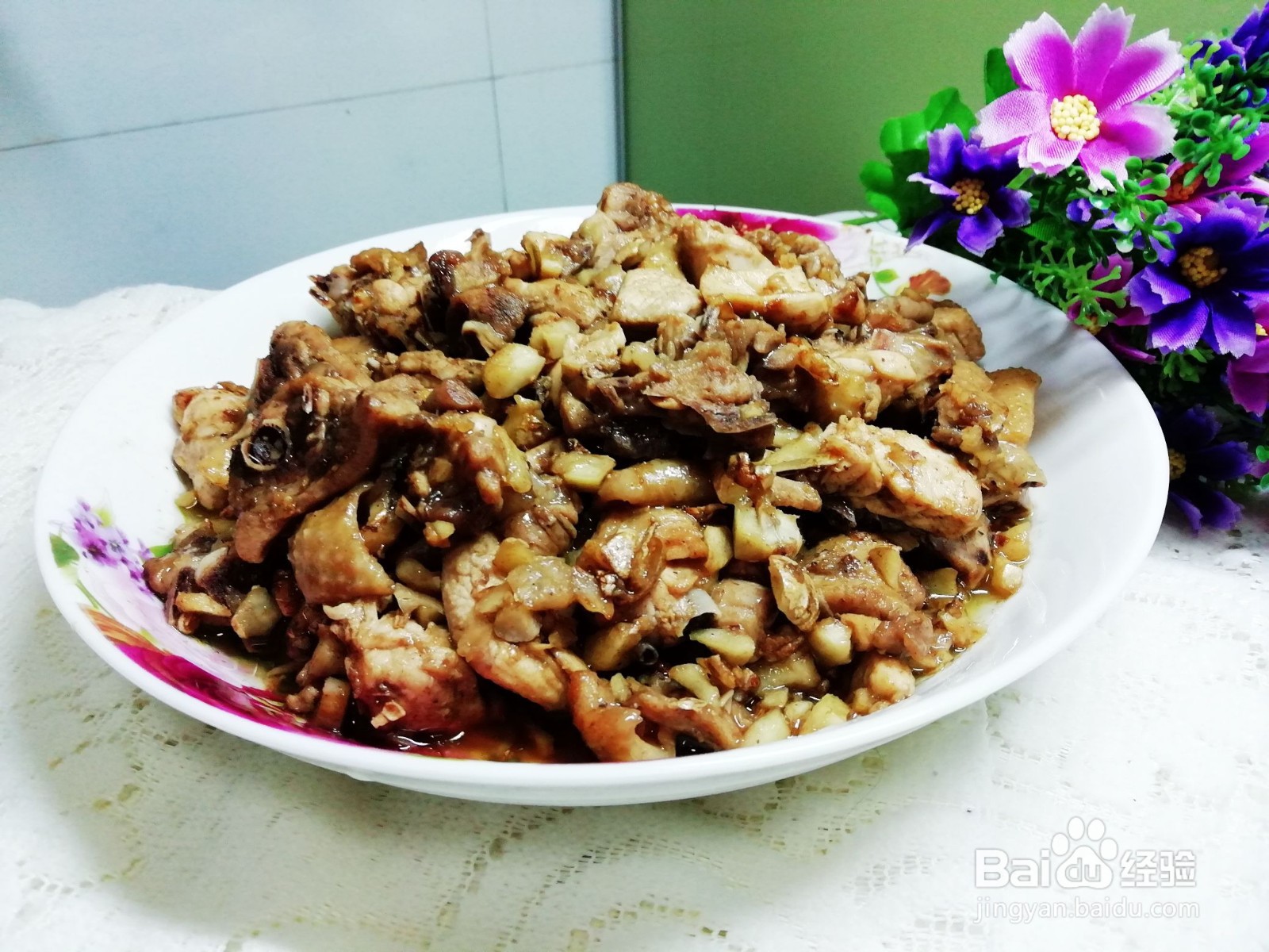 广东沙姜炒鸡的做法