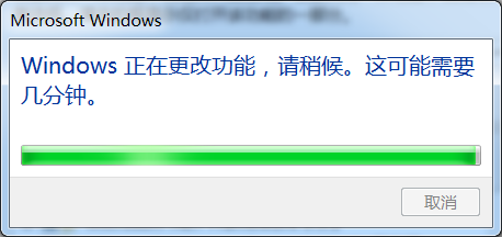 win7下利用IIS搭建FTP服务器