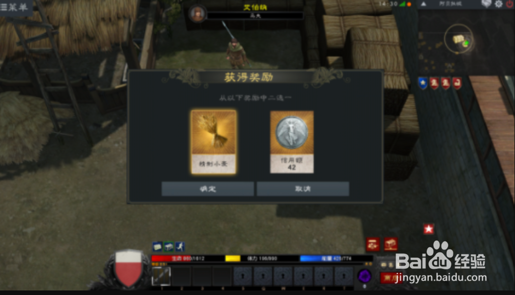 泰亚史诗怎么赚钱?