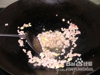 榄菜肉松炒四季豆