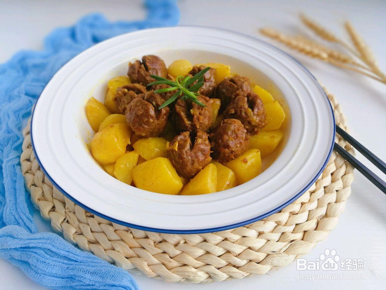 牛肉丸的八种吃法