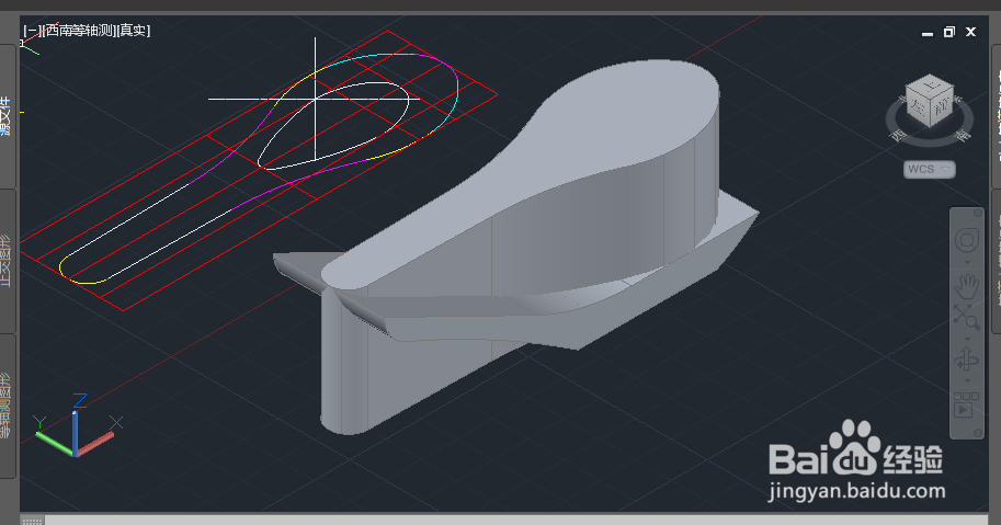 AUTOCAD2015三维绘图实例：[3]羹匙绘制一
