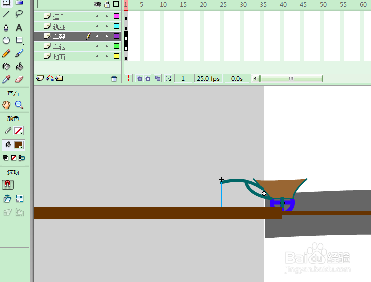 FLASH小车不倒一直推
