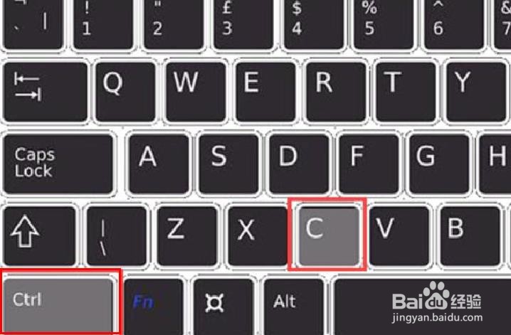 复制,粘贴文本,文件,文件夹的快捷方式