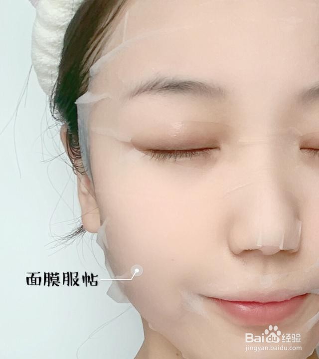 敷完面膜后做好这三点,效果翻倍,皮肤更白嫩