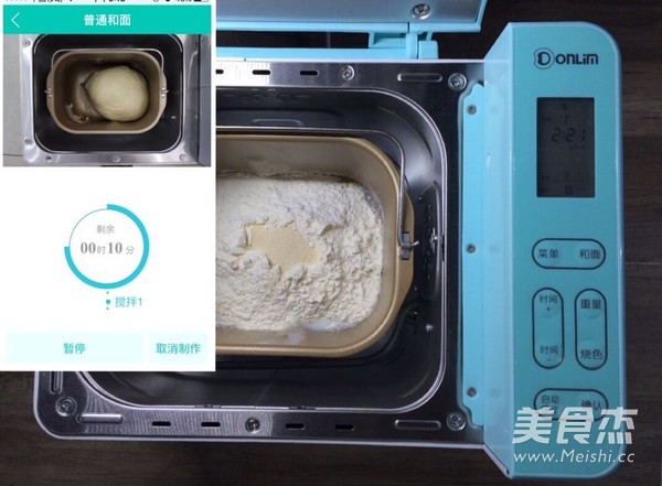 黑芝麻吐司（面包机版）