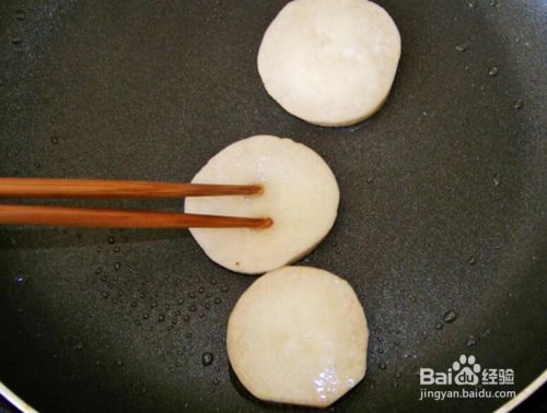煎烤杏鲍菇蘸料美味做法