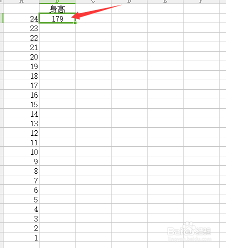 excel表格中sumIF函数怎么使用？和使用效果