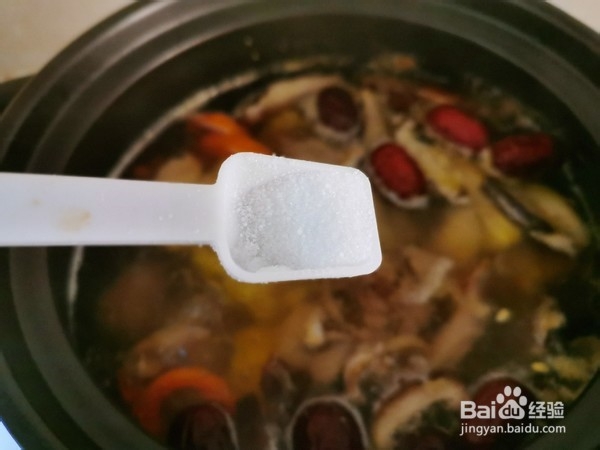 胡萝卜玉米香菇鸡汤