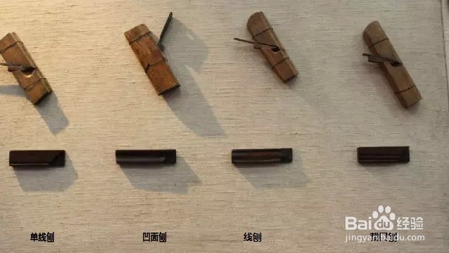 中国木匠工具大全—你认识几样？