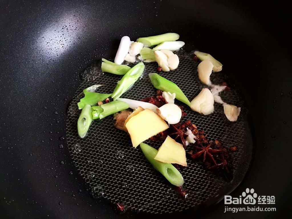 家常烧鲅鱼的做法