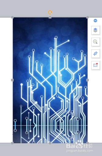 WPS在PPT中导入的图片如何裁剪