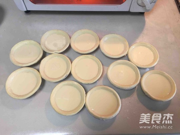 葡式蛋挞的做法