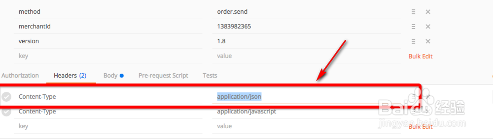 postman如何清空一个index下的所有数据