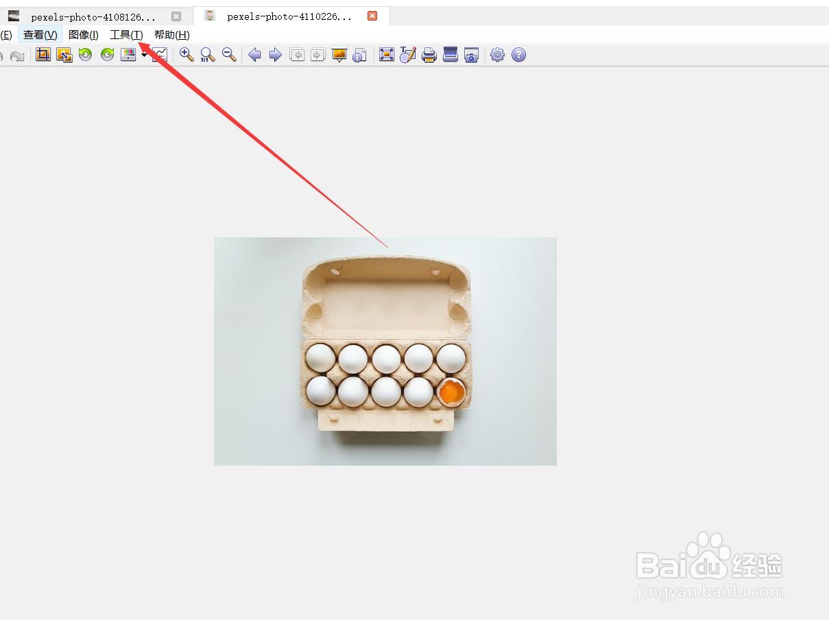 怎么启用xnview的缩略图gamma纠正功能