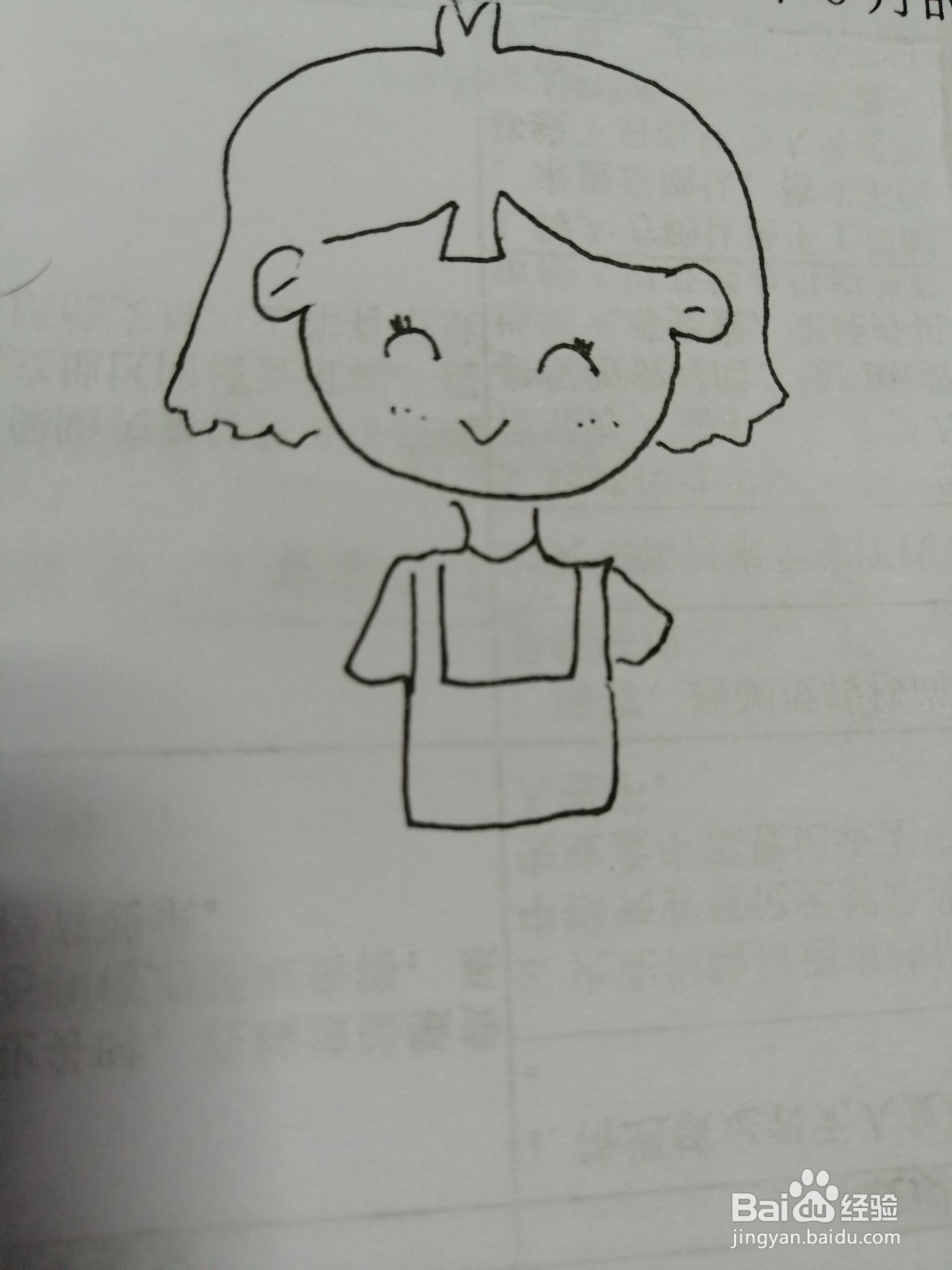 酷酷的小女孩怎么画