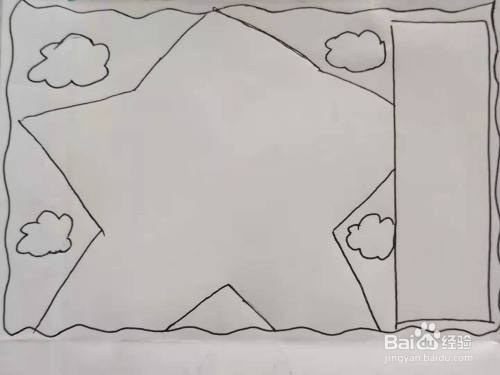 怎样画"美丽星空"手抄报?
