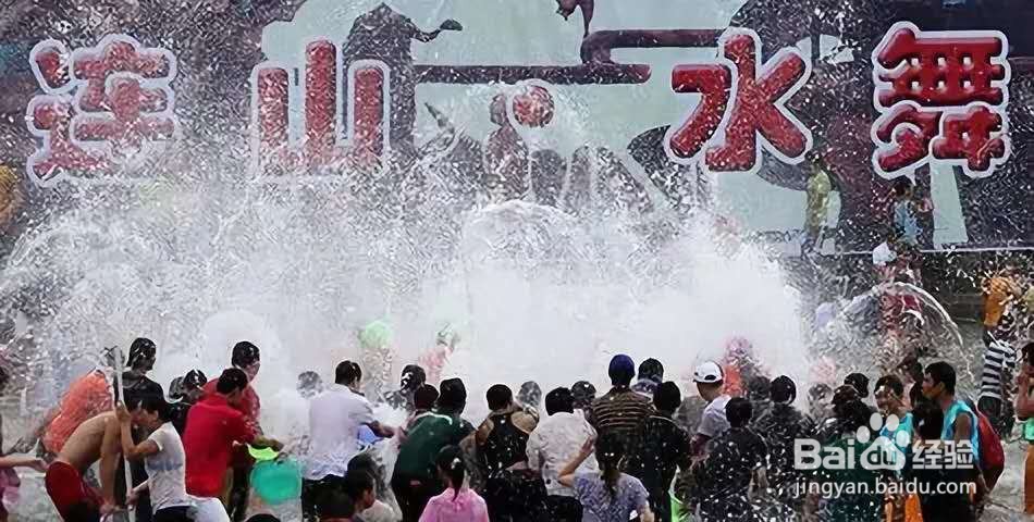 避暑度假好地方