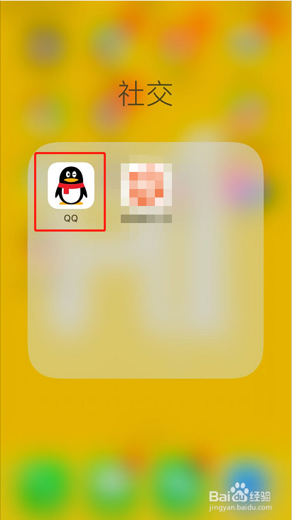 如何看qq看点推荐的重生小说