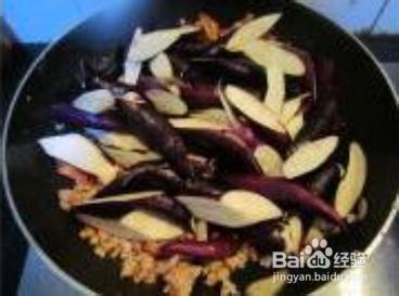 怎样做美味的肉末茄子